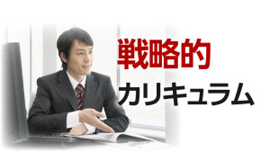 【専用】クレアール　参考書 目的別オリジナル教材群 | クレアール司法書士講座