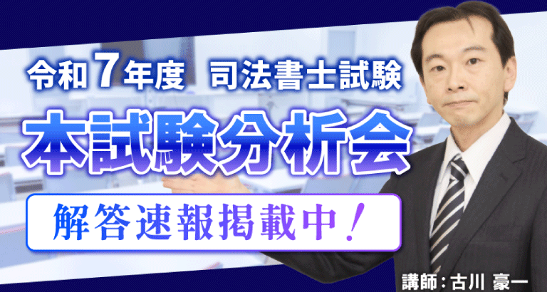 ミュウ クレアール 司法書士 ミュウ様専用 クレアール 司法書士 の通販 by なべ's shop｜ラクマ