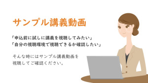売れ筋アイテムラン サンプル教材 クレアール情報処理講座サイト | 語学・辞書・学習参考書