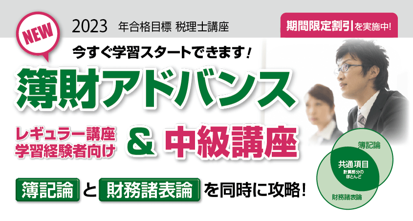 www.crear-ac.co.jp/wp-content/uploads/sites/5/2022...