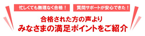 【2023年目標】クレアール 日商簿記1級 ストレートフルパック 2023年目標】クレアール 日商簿記1級 ストレートフルパック 簿記