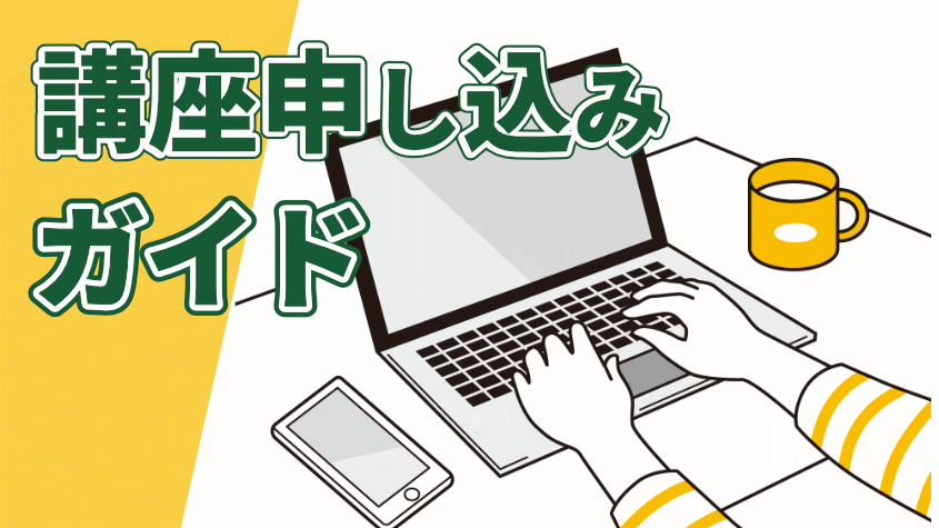 クレアール 公務員教材 e-ラーニングアカウント付) 465510520.jpg?1534230628