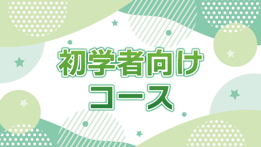 2023 行政書士講座　DVD67枚　クレアール ルルロ様専用 クレアール2023年行政書士講座デジタル版 行政書士