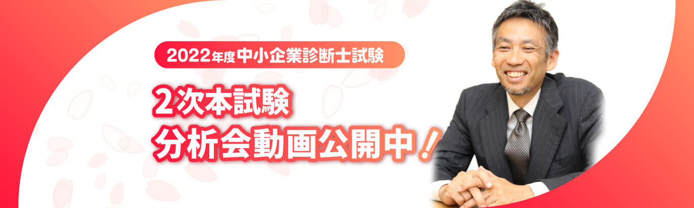 2023年最新】おすすめの通信講座16選を徹底比較！失敗しない選び方や ...